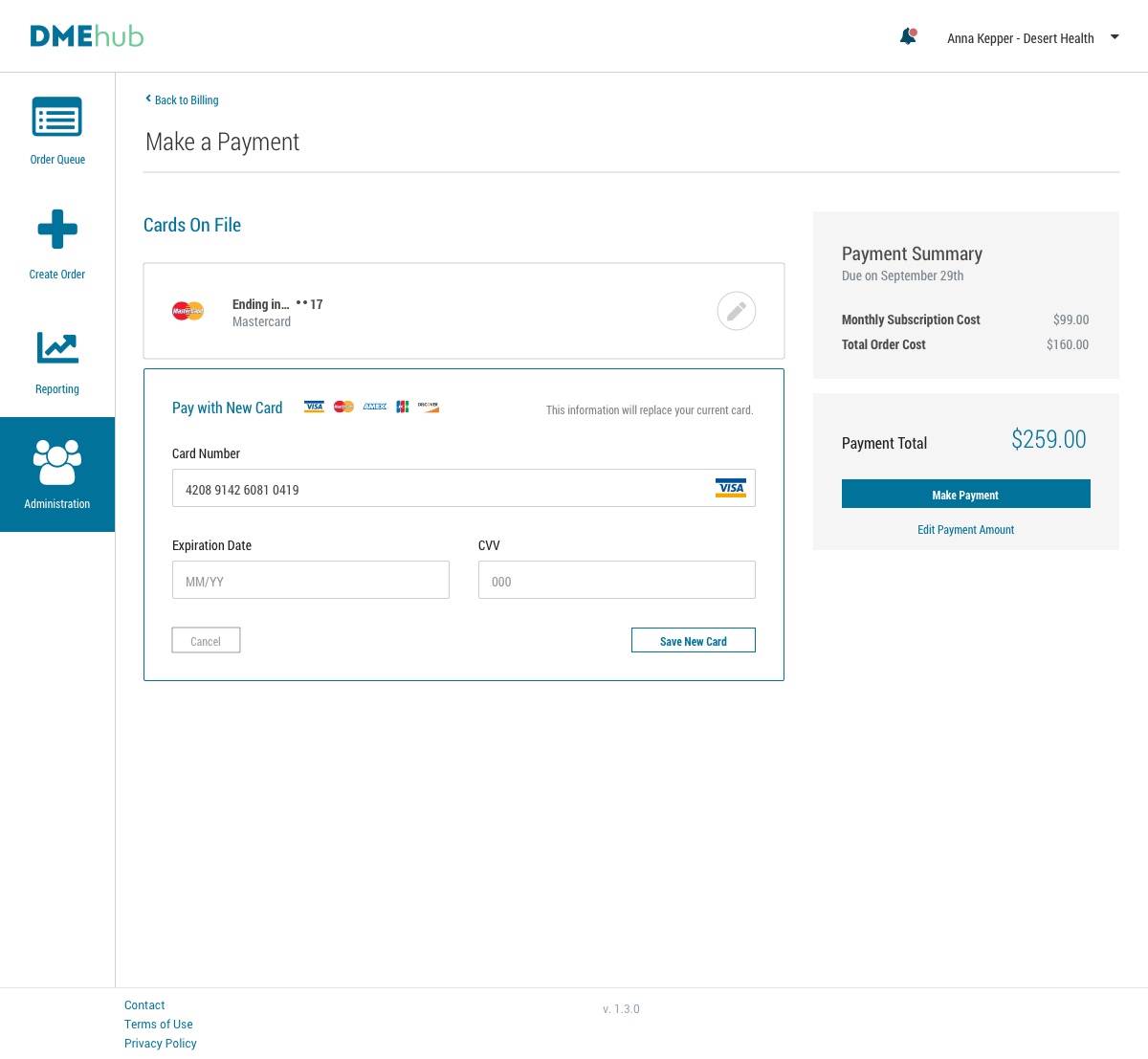 DME Hub screenshot 6