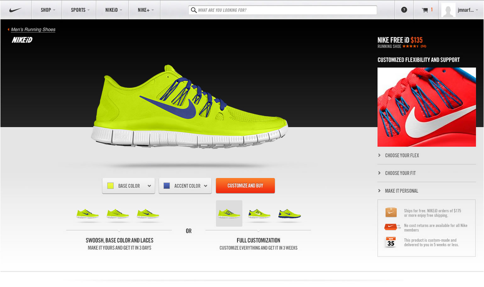 Nike iD 1